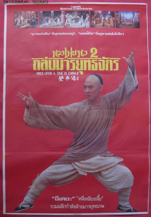 国外硕士毕业第一学历